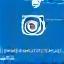 Logo LinkedIn